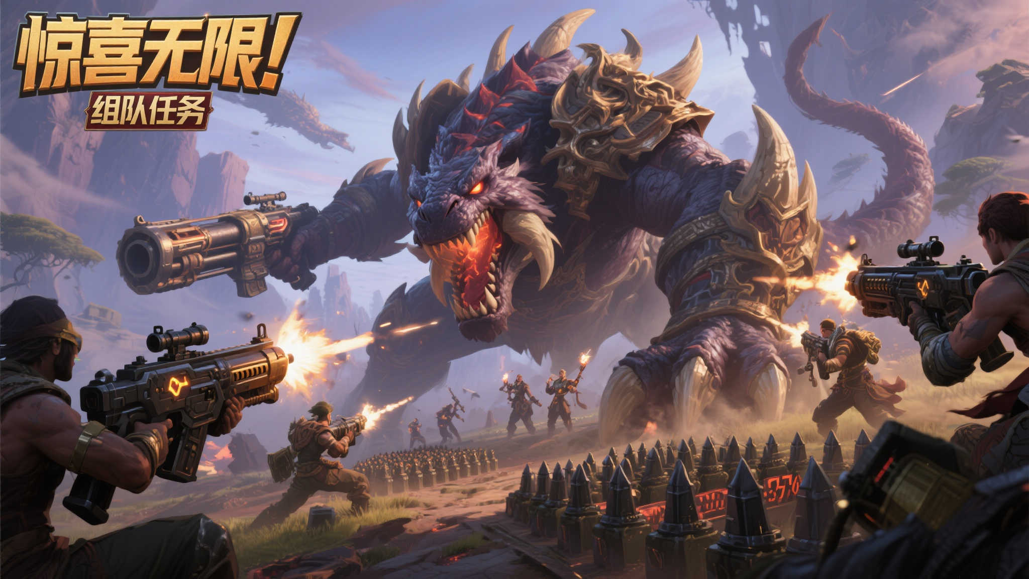 《怪物猎人:荒野》限时活动惊喜掉落玉米铳,祖龙归来成谜? 《怪物猎人:荒野》限时活动惊喜掉落玉米铳,祖龙归来成谜?