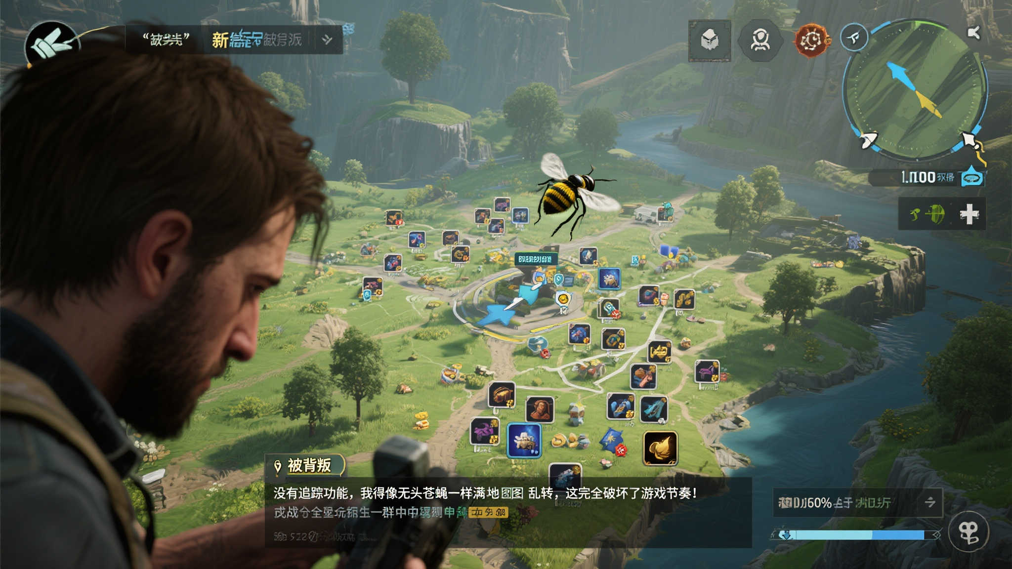 “全收集玩家愤怒!《毁灭战士》新作取消实用功能!” 然而,新作中这一功能的缺失直接让许多玩家