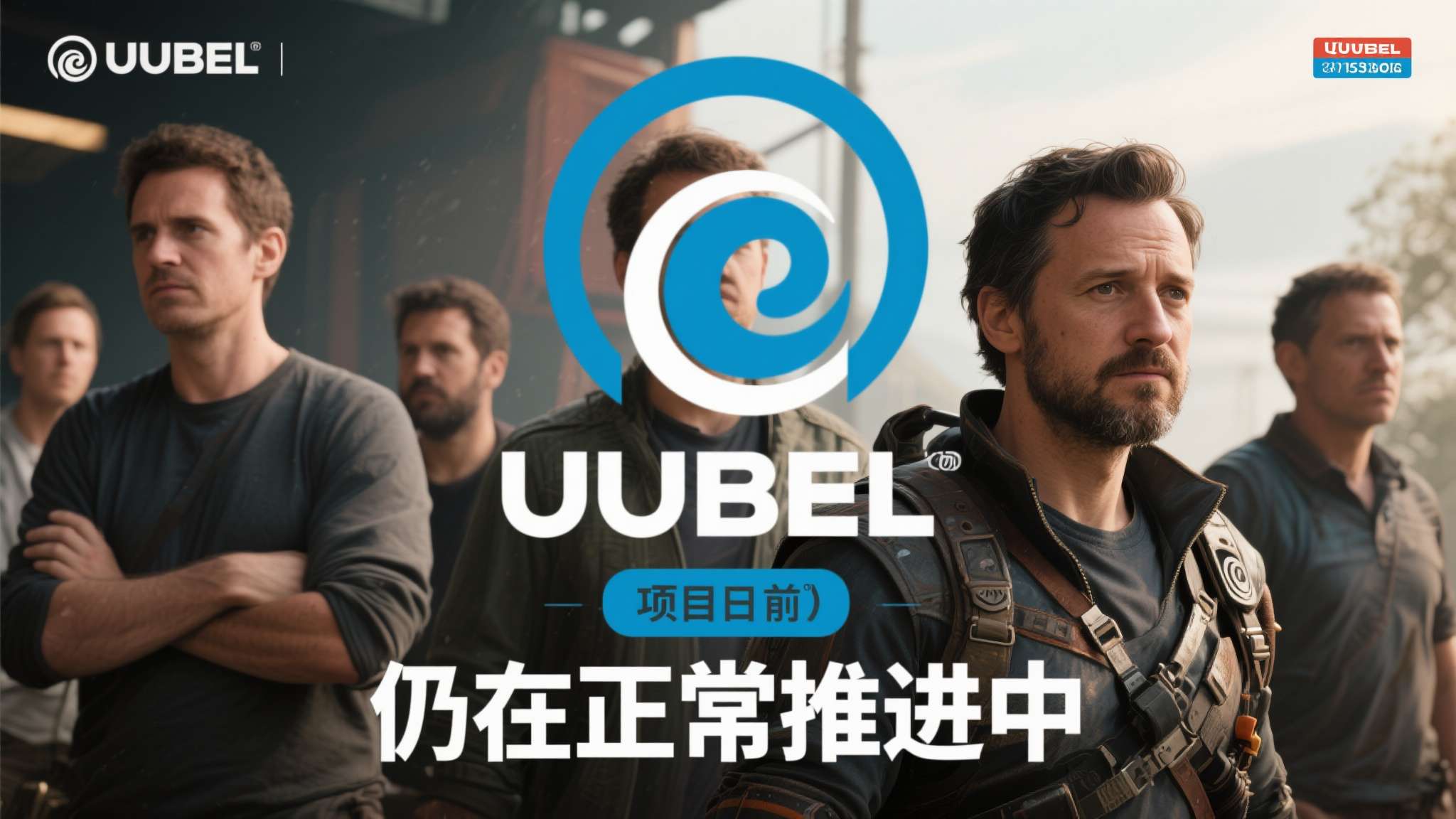 《刺客信条》新作开发遇阻!两位核心主创接连离职 目前,育碧方面尚未就主创离职一事发表详细声明,仅表示项目"仍在正常推进中"。然而